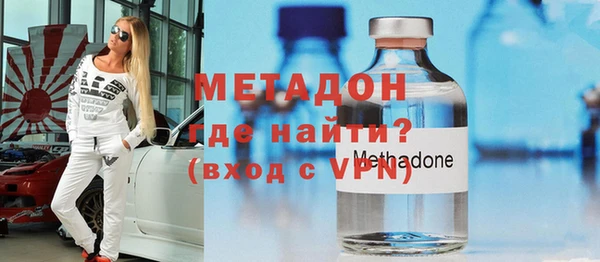 соль курить ск Покачи