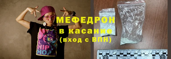 МДПВ Белоозёрский