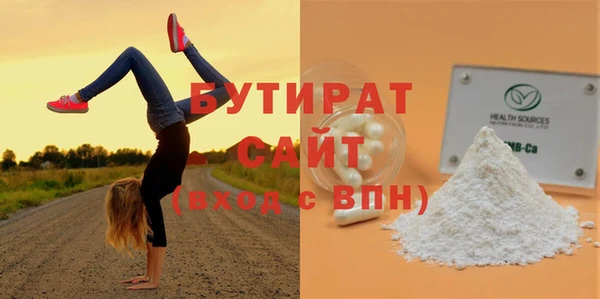 МДПВ Белоозёрский