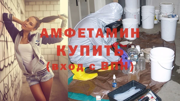 МДПВ Белоозёрский
