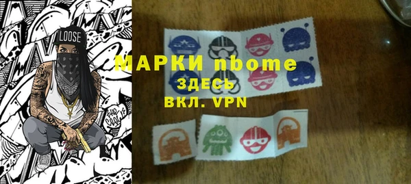 МДПВ Белоозёрский