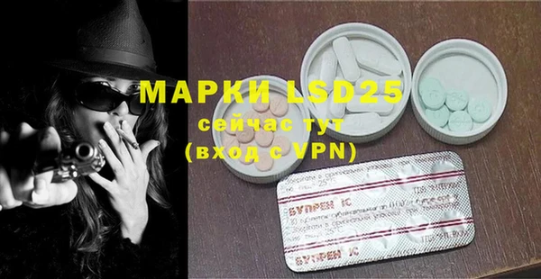 МДПВ Белоозёрский