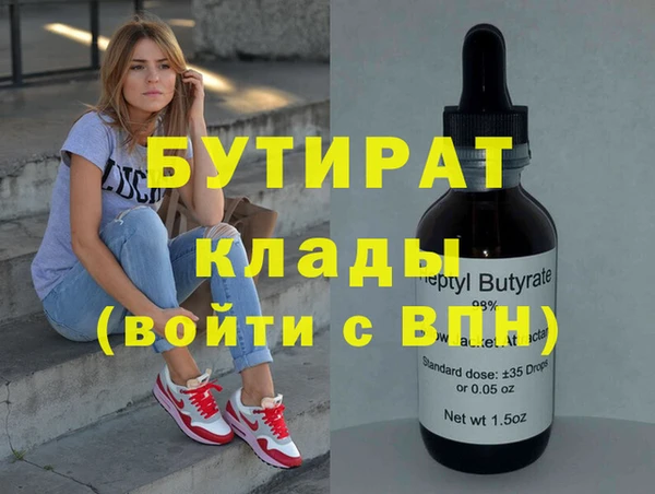МДПВ Белоозёрский