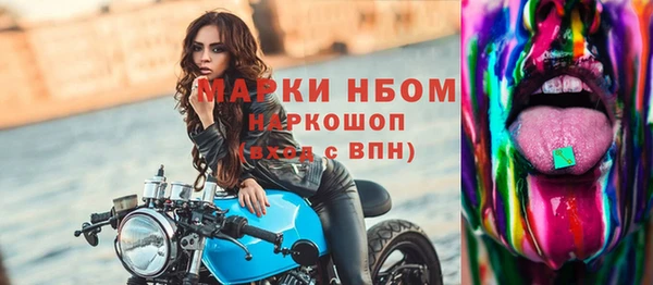 МДПВ Белоозёрский