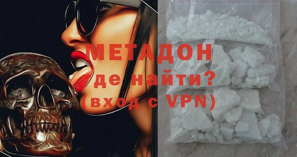 МДПВ Белоозёрский