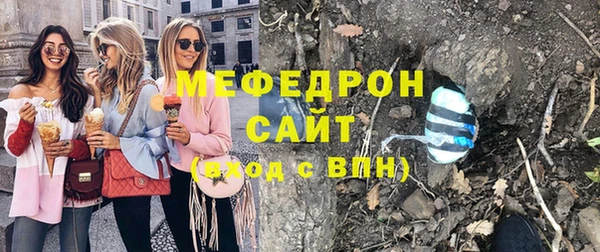 МДПВ Белоозёрский