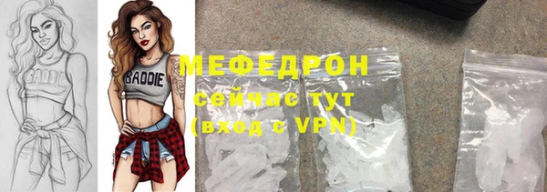 МДПВ Белоозёрский